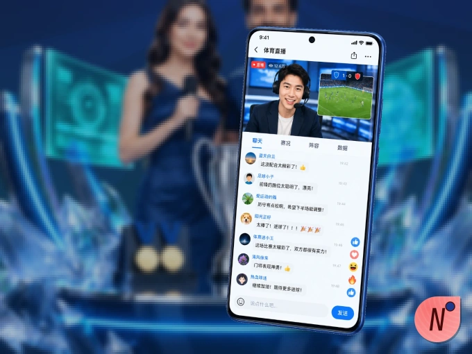 下载NG体育 APP，赛事动态早知道